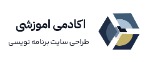 آکاد آموزشی